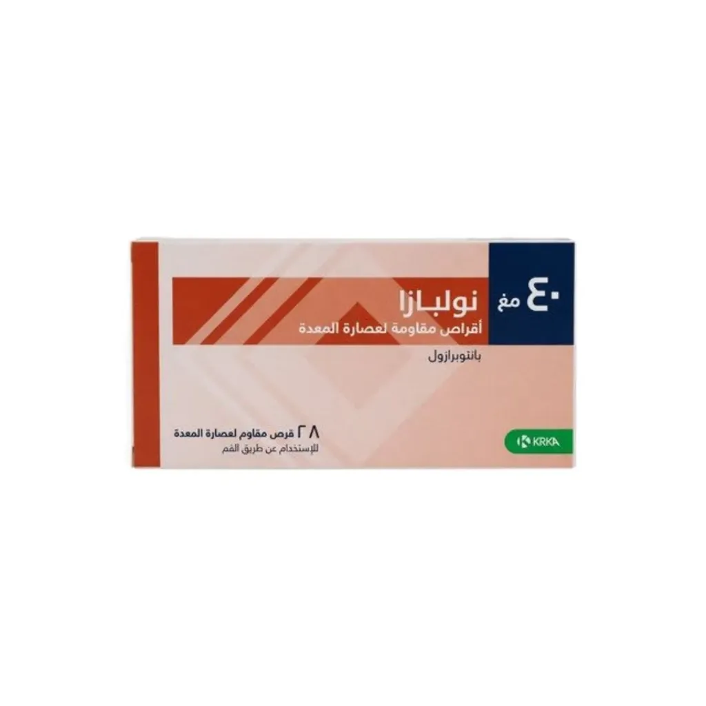 NOLPAZA 40 MG 28 TABLETS 