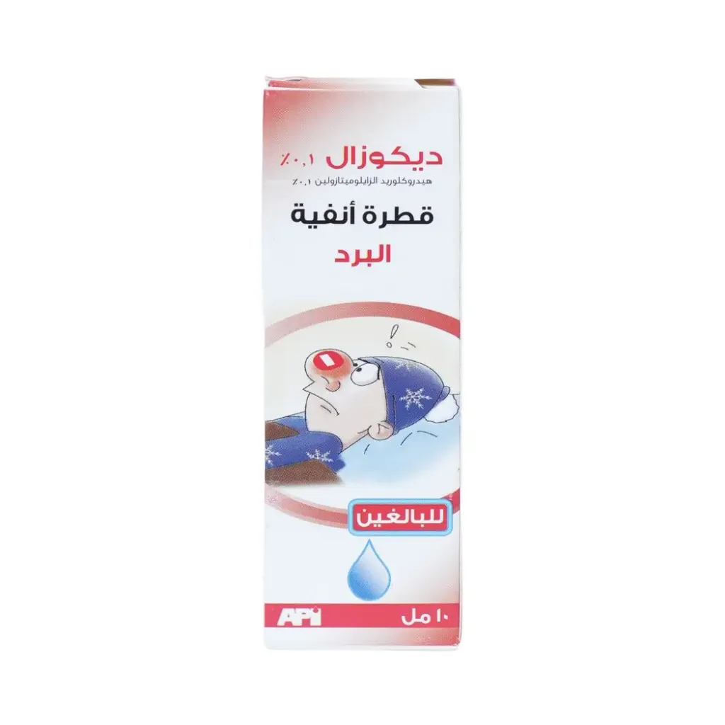 DECOZAL ADULT DROPS 10 ML