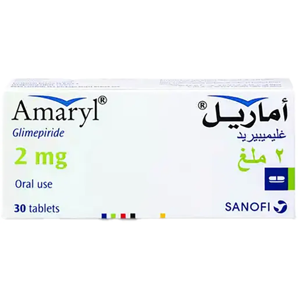 اماريل 2 مجم 30 قرص