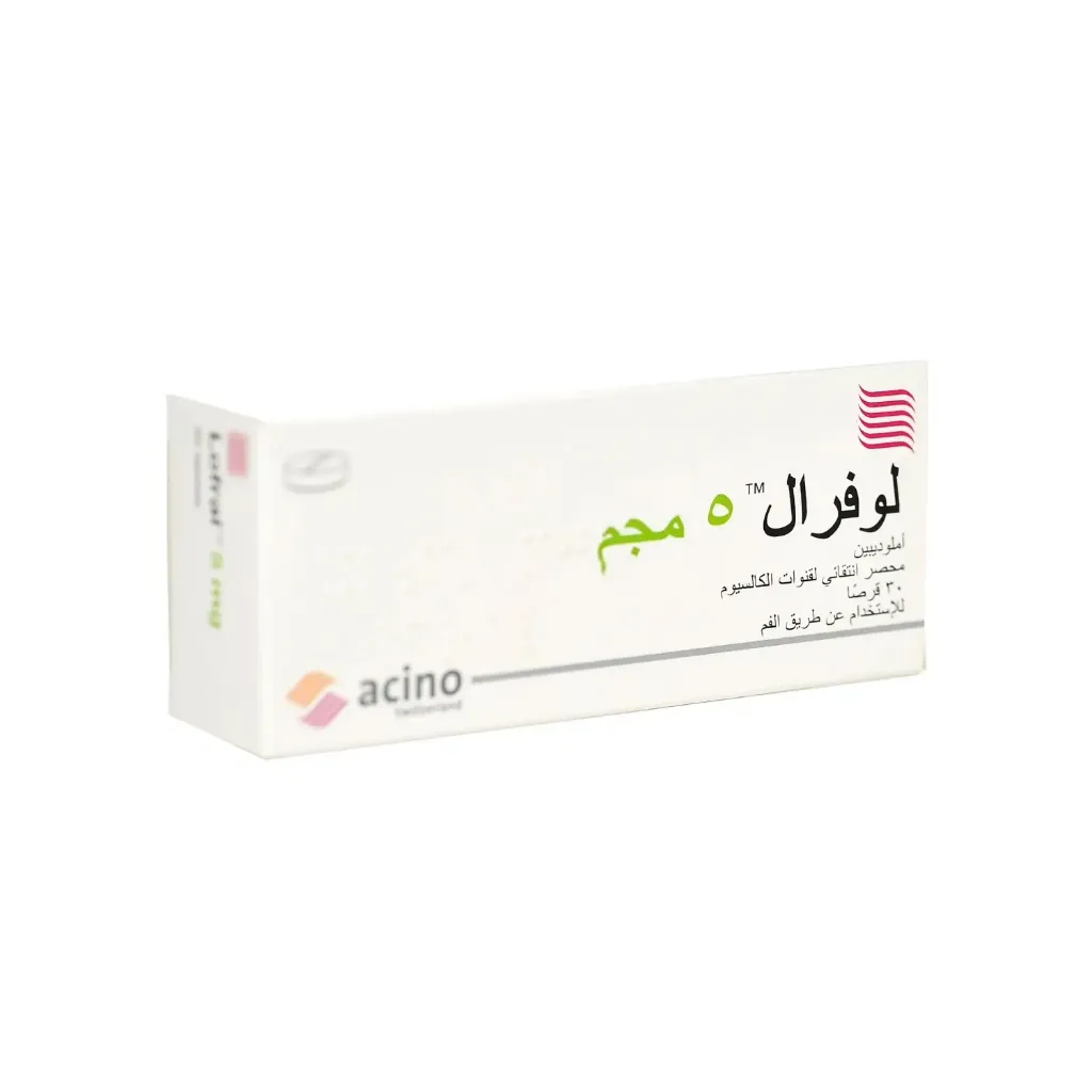 لوفرال حبوب 5مجم 30حبه