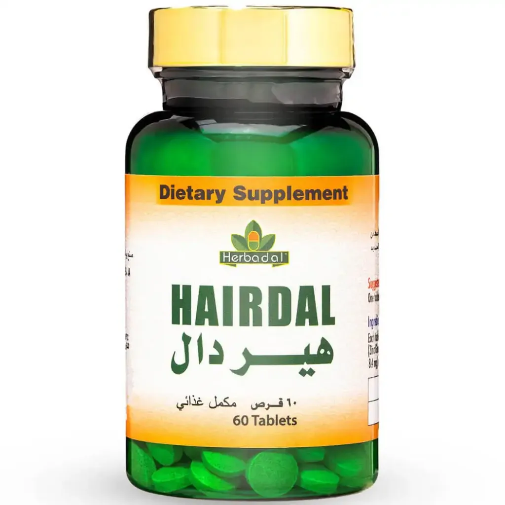 هيردال 60 قرص
