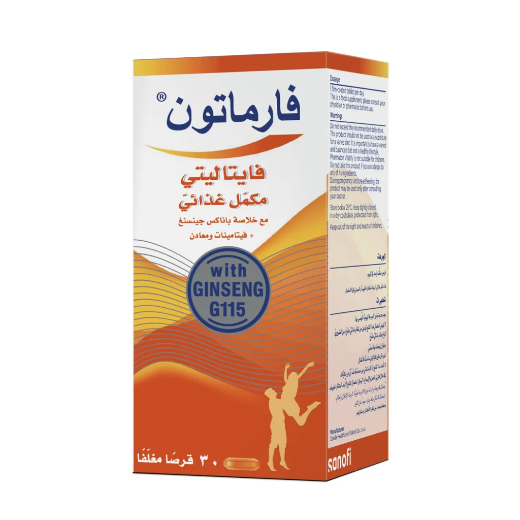 PHARMATON VITALITY 30 TAB