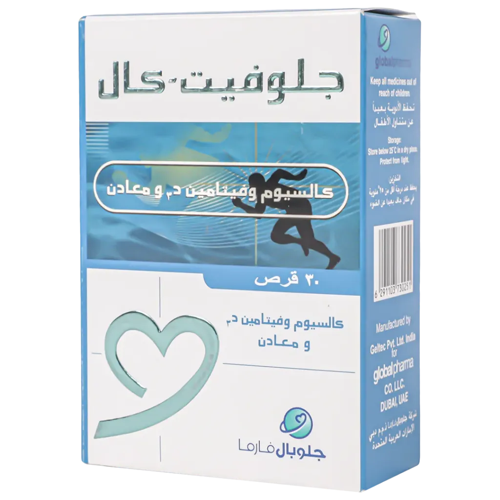 GLOVIT-CAL 30 CAP