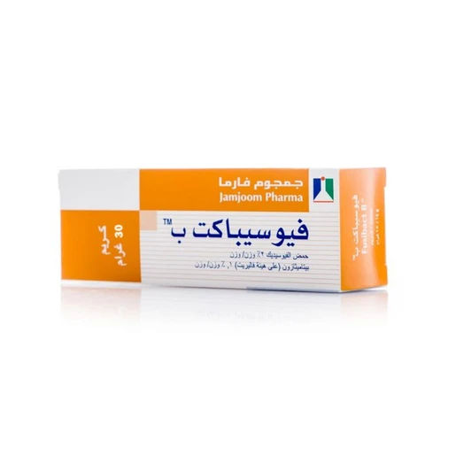 فيوسيباكت -ب كريم 30 جم