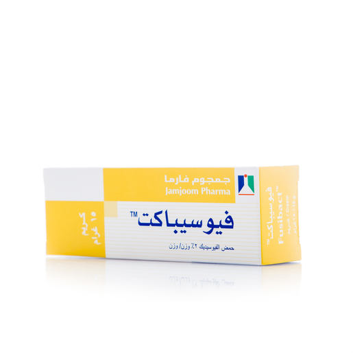 فيوسيباكت كريم 15 جم