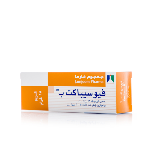 فيوسيباكت بي كريم 15 جم