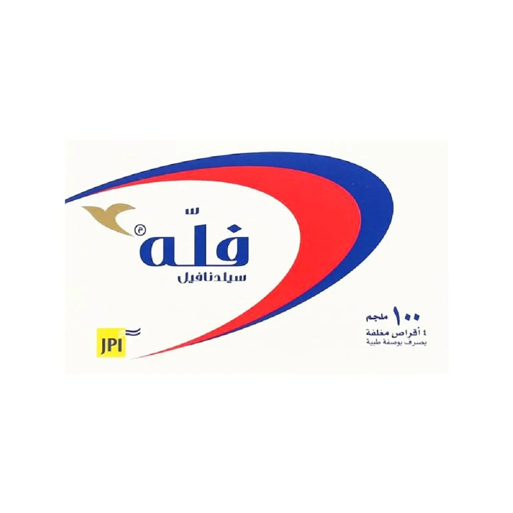 FALLAH 100 MG 4 TAB 