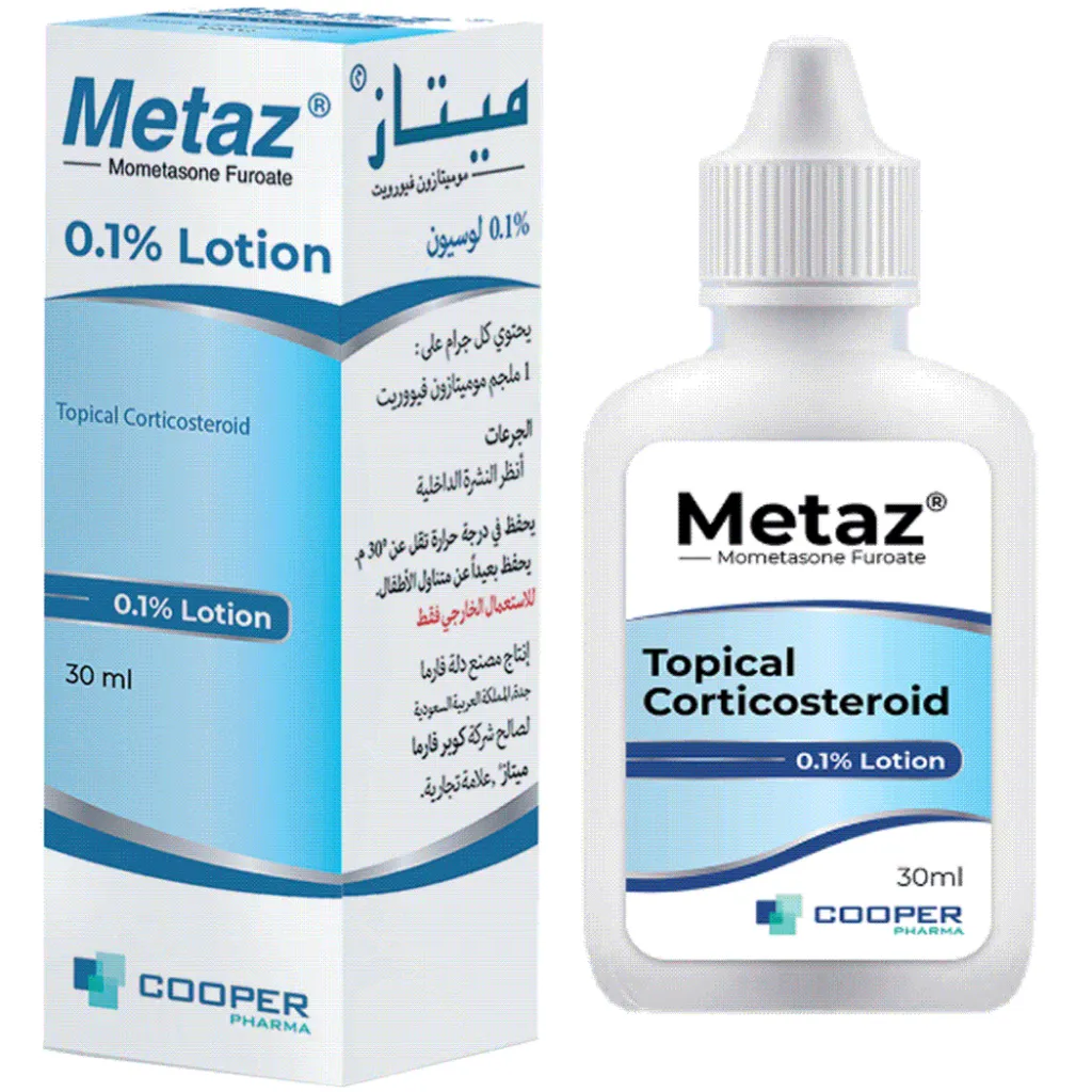 ميتاز لوشن 0.1% 30 مل