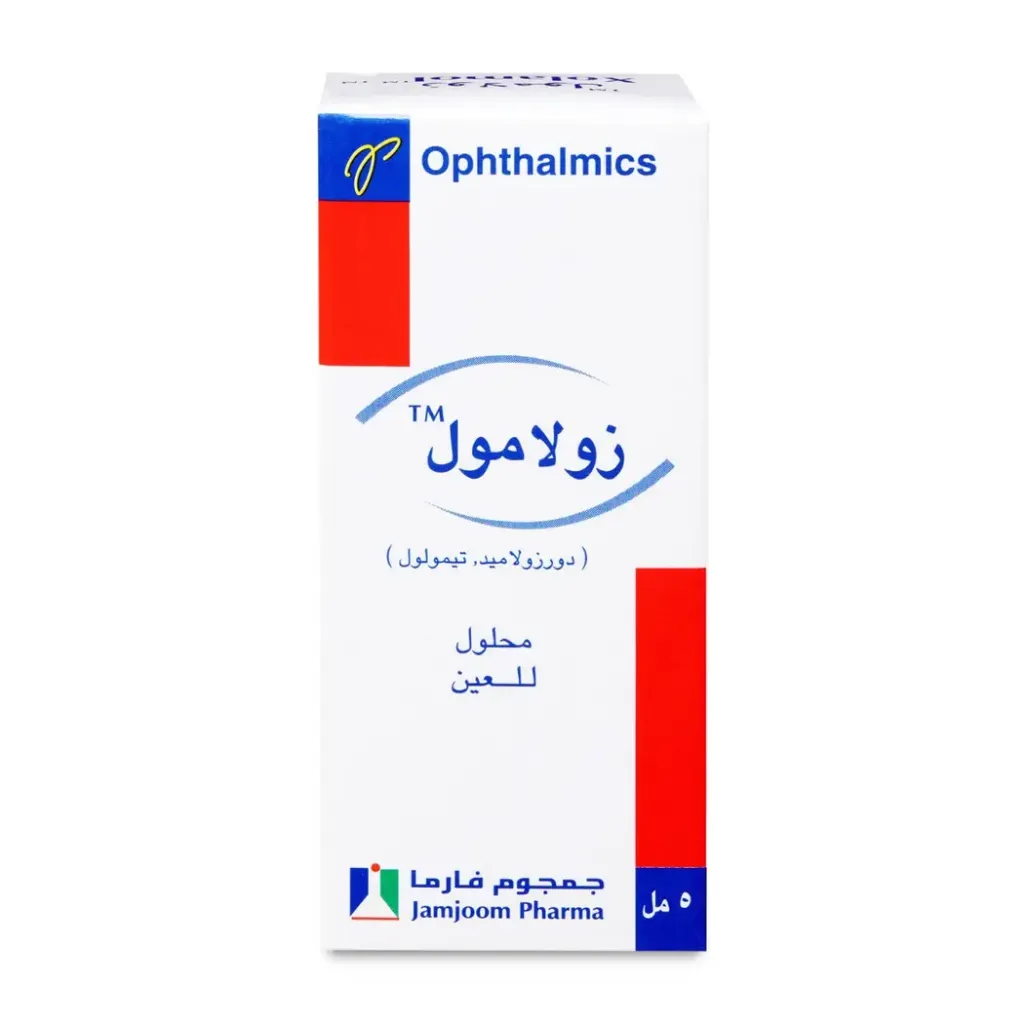 XOLAMOL EYE DROPS 5 ML