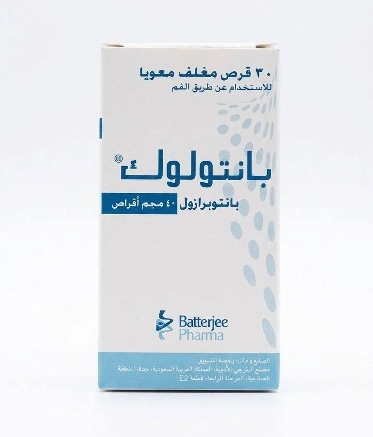 PANTOLOC 40 MG 30 TAB 