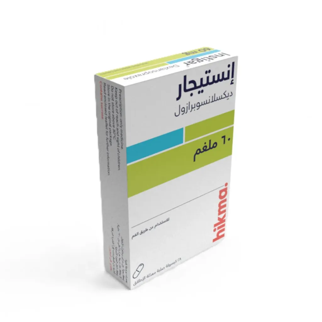 انستيجار 60 مجم 28 قرص