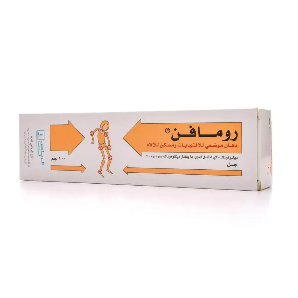 RUMAFEN GEL 100 G