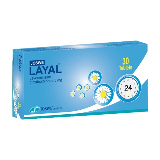 ليال 5 مجم 30 قرص