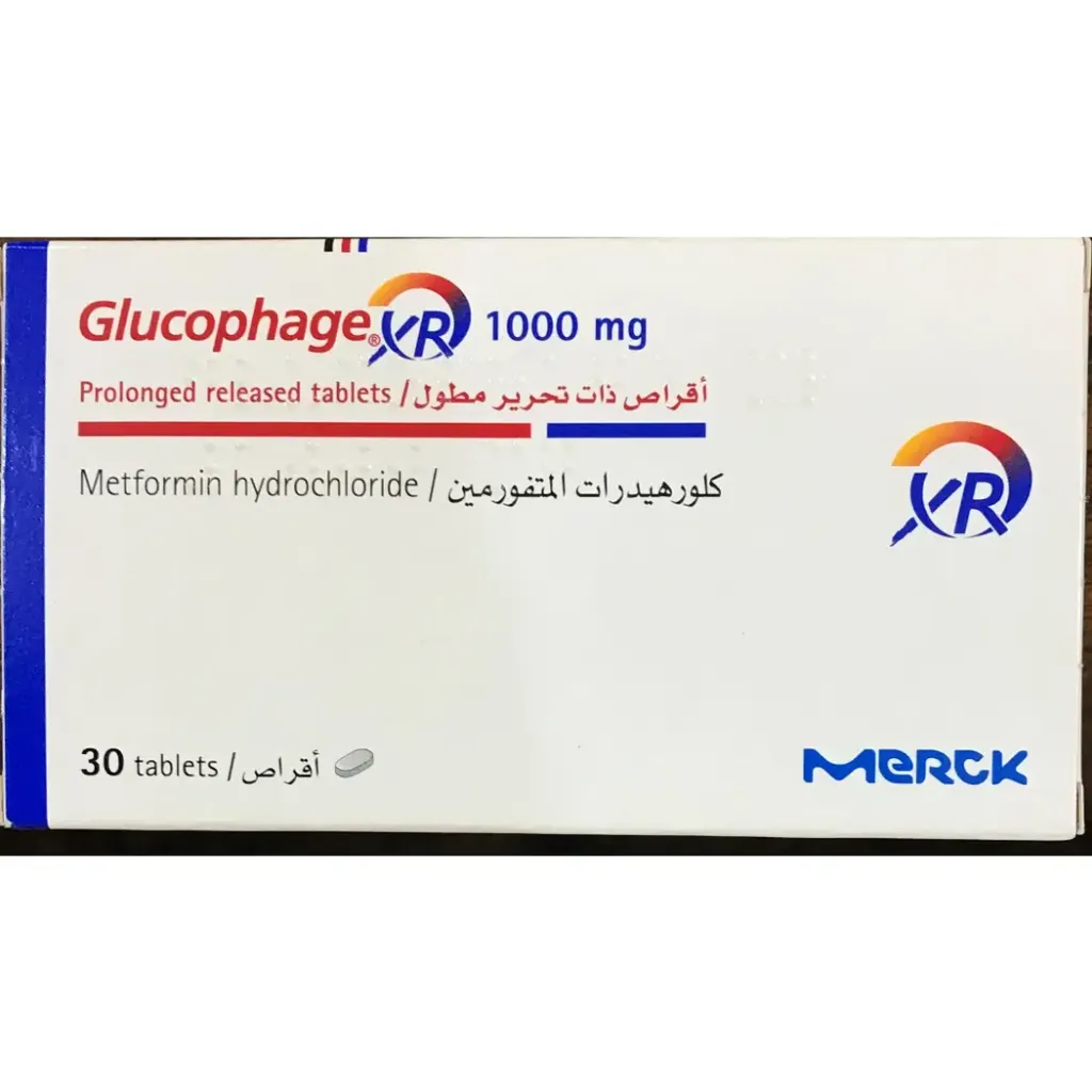 جلوكوفاج اكس ار 1000 مجم 30 قرص
