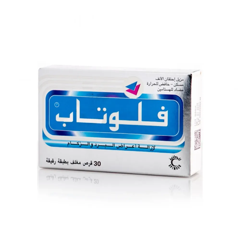 FLUTAB 30 TAB 