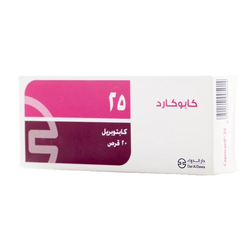 CAPOCARD 25 MG 20 TAB 