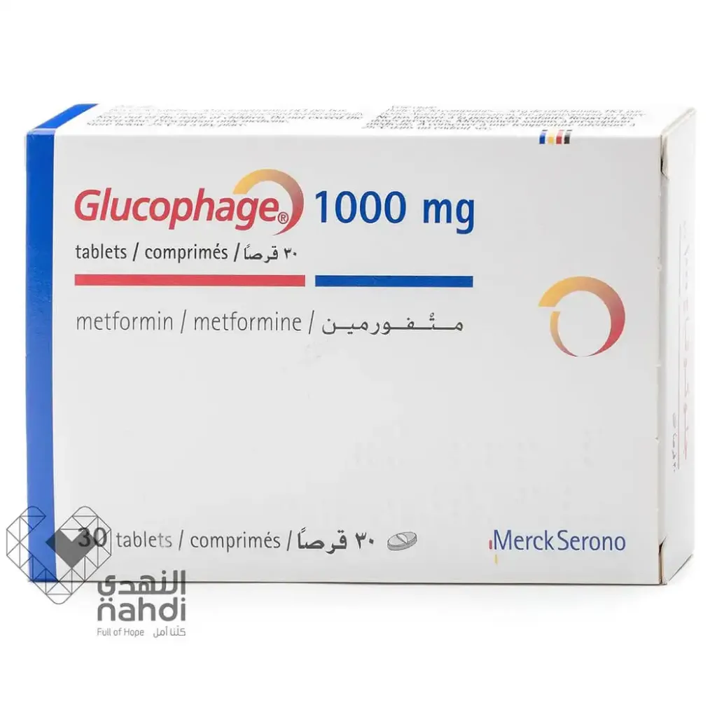 Glucophage 1000 mg 30 tablets 