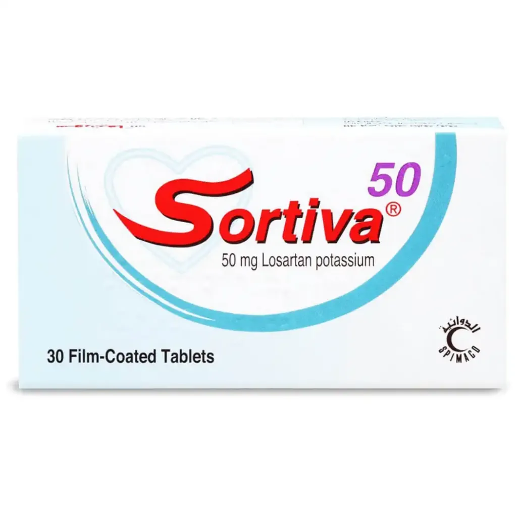 سورتيفا 50 مجم 30 قرص