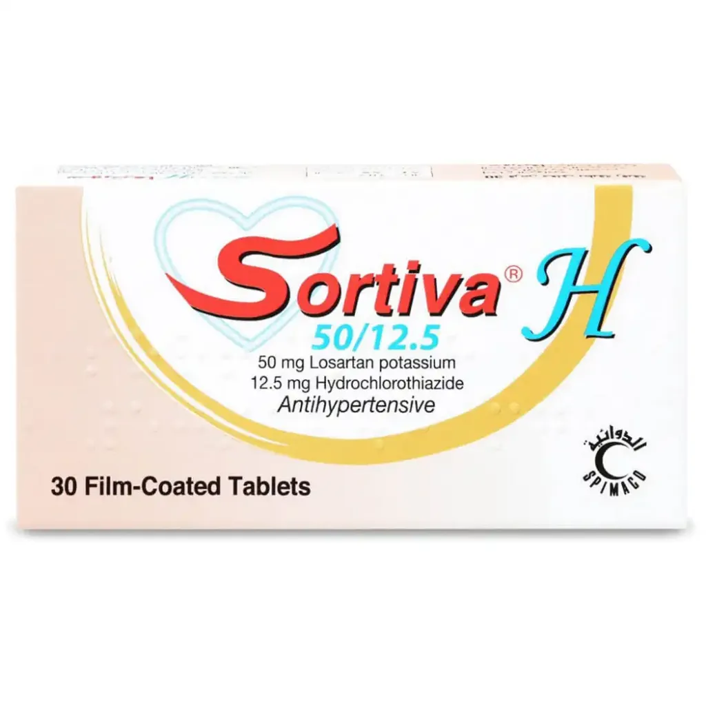 سورتيفا اتش 50/12.5 مجم 30 قرص