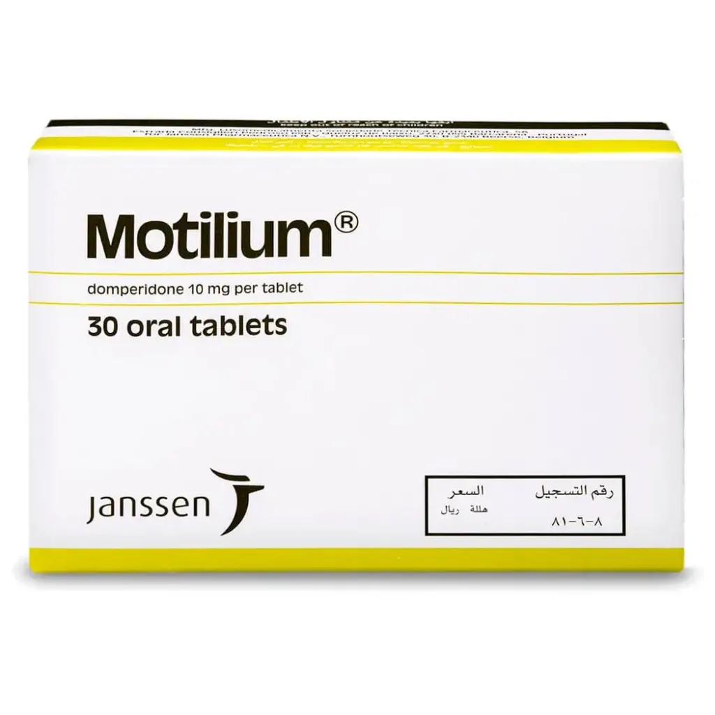 موتيليوم 10 مجم 30 قرص