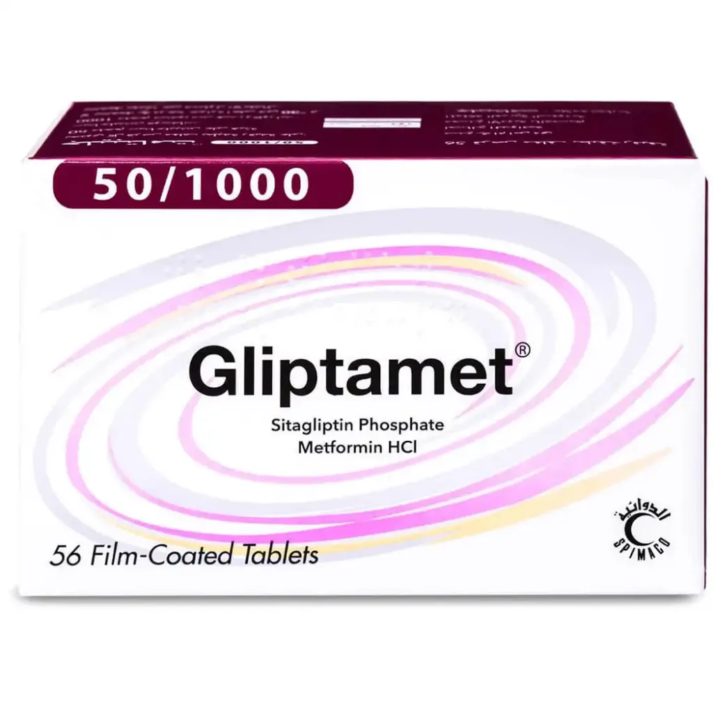 Gliptamet 50/1000 mg 56 tablets 