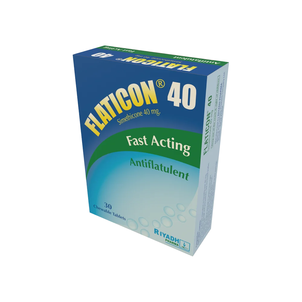 فلاتيكون 40 ملجم 30 قرص للمضغ