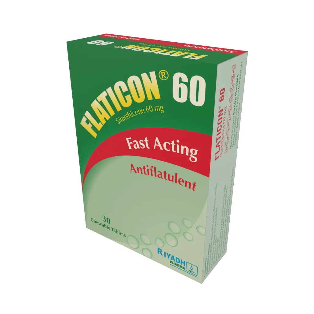 فلاتيكون 60 ملجم 30 قرص للمضغ