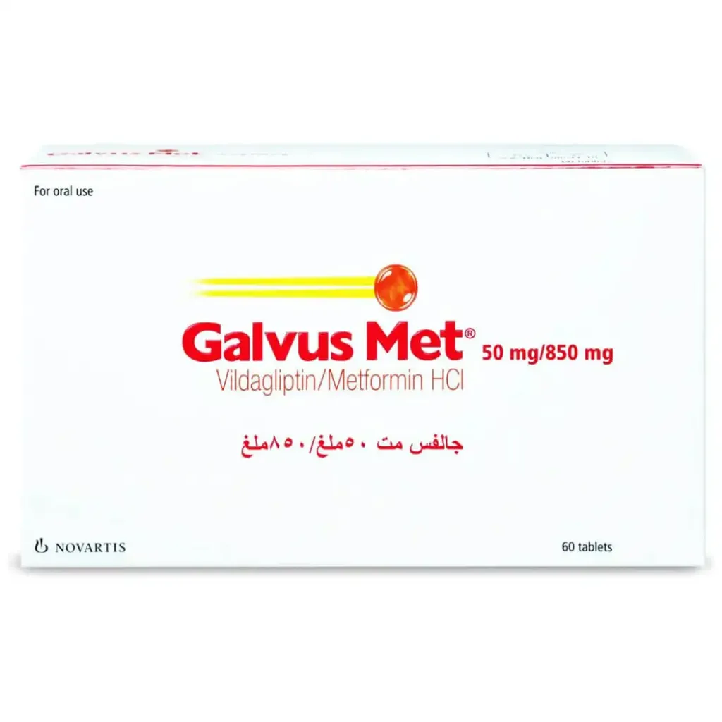 جالفس مت 50/850 مجم 60 قرص