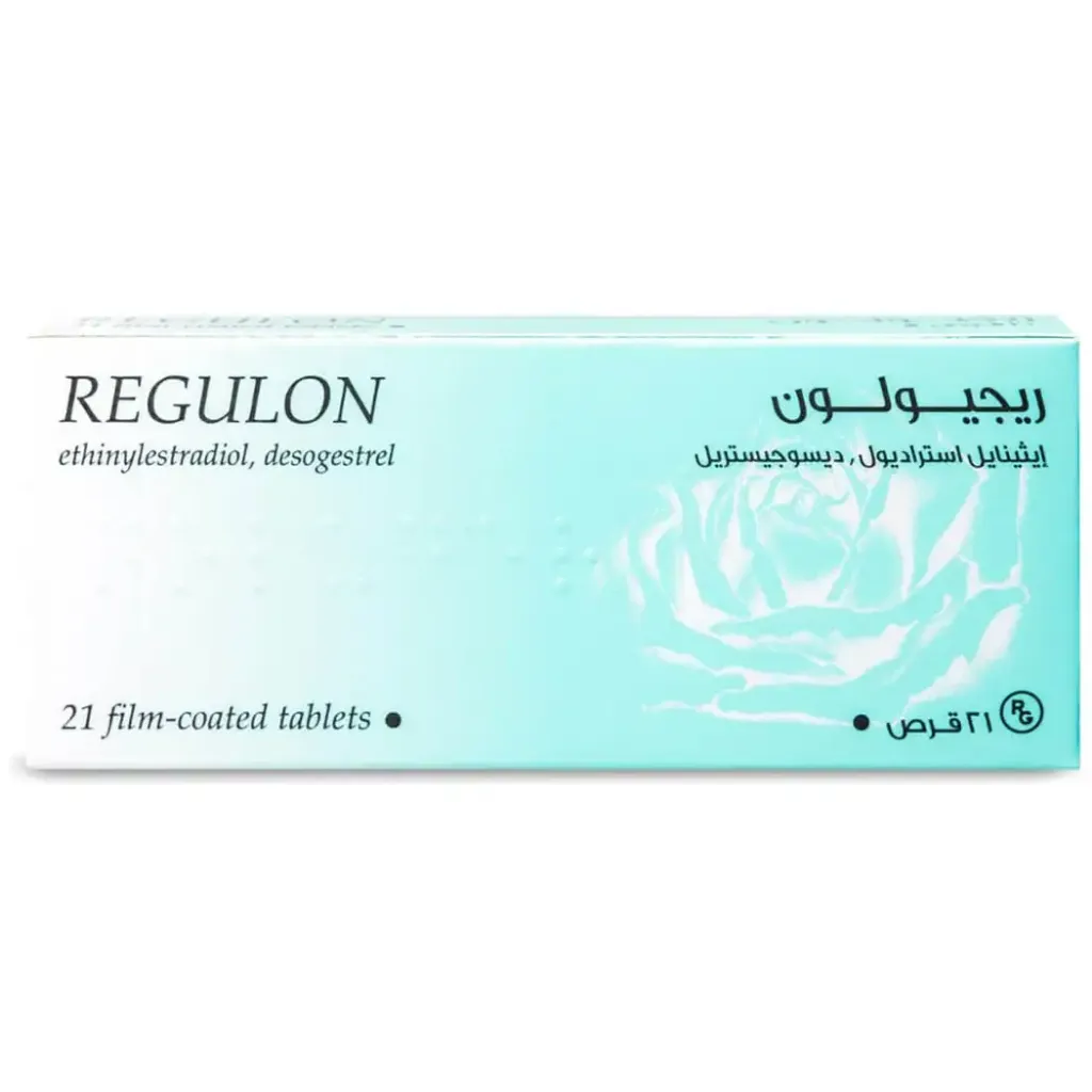 ريجيولون 21 قرص
