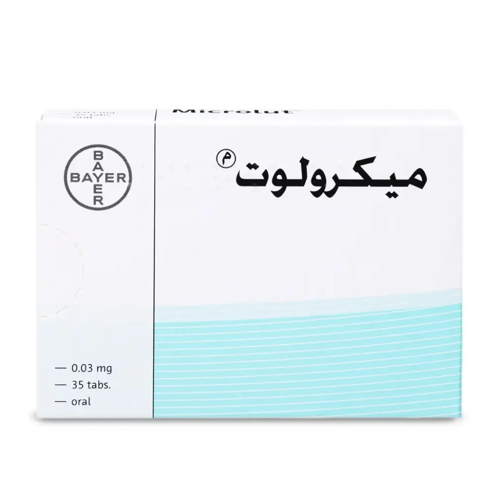 MICROLUT 35 TAB