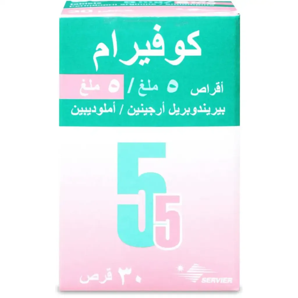 COVERAM 5/5 MG 30 TABLETS 