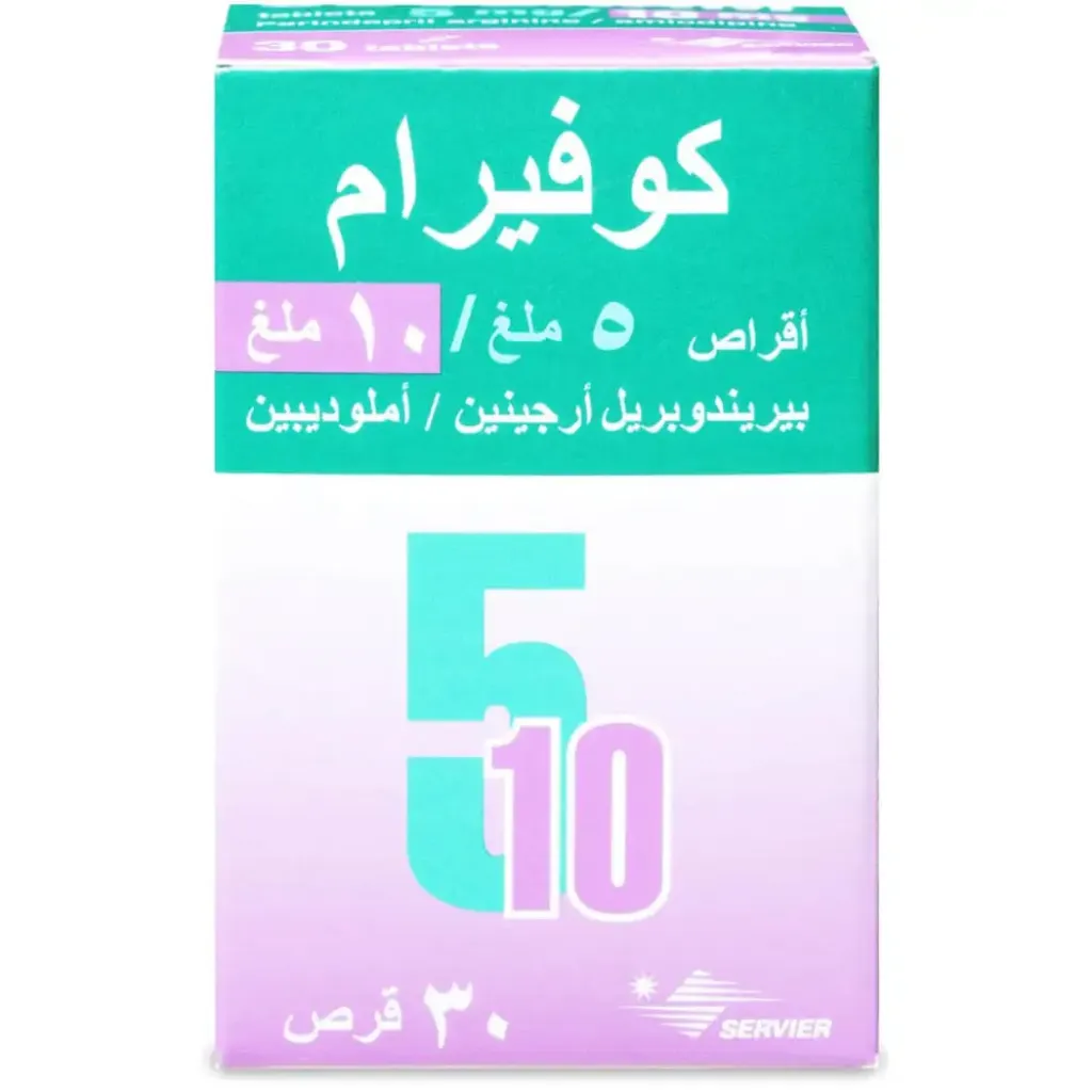 COVERAM 5/10 MG 30 TABLETS 