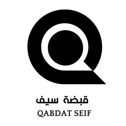 صيدلية أوراق الصحة